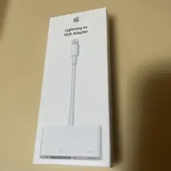 Lightning to VGA Adapter