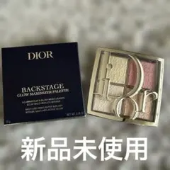 【新品未使用】DIOR バックステージ　グロウ　マキシマイザーパレット　004