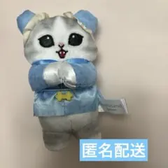 モフサンドマスコットチャイナにゃん