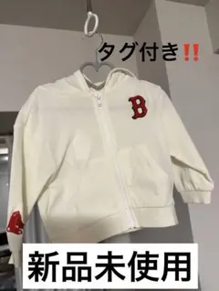 アイボリー フード付きパーカー 90cm