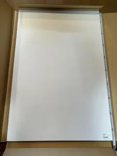 Item thumbnail for item 9f37b3c8-bcd6-40ed-926a-1f440324e89f