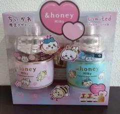 ちいかわ　アンドハニーミルキープレシャスEXリペア　シャンプー＆トリートメント