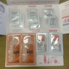 MINON アミノモイスト トライアルセット