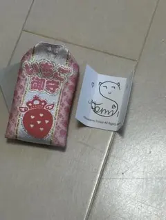 Item thumbnail for item 65710a4f-67ba-4bd2-a633-e1d6e2399a8d