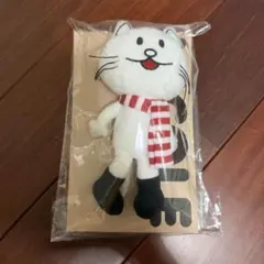 2026年最新】BUMP ニコル ぬいぐるみの人気アイテム - メルカリ