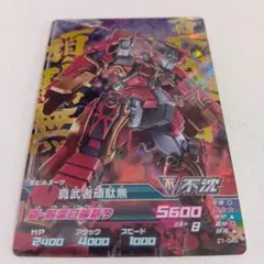 七壱商店 (プロフィール必読)様 リクエスト 2点 まとめ商品