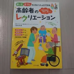 Item thumbnail for item 309687f4-1f18-4533-b5d5-49f88520f748