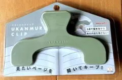 Item thumbnail for item 94c452a9-0c67-43a8-92c8-eb31ba0a5a74