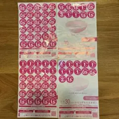 Item thumbnail for item d2e866e6-08af-414e-a792-5c6d25b7ada6