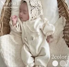 期間限定値下げciel de bebe monbebe ロンパースS ボンネット