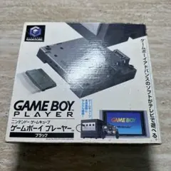 新品未使用】Nintendo ゲームキューブ ゲームボーイプレイヤー - メルカリ