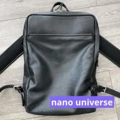 【ナノユニバース】オールレザースクエアBAG リュック ブラック黒 A4収納可能のサムネイル