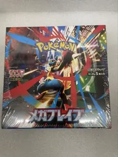 メガブレイブシュリンク付き シュリンク付き未開封】ポケモンカードゲーム メガブレイブ1BOX 新品