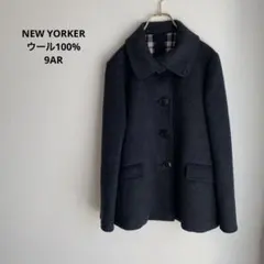 ニューヨーカー ウールコート ウール100% 9号 少々難あり