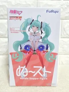 2026年最新】初音ミク ぬーどるストッパーフィギュアの人気アイテム