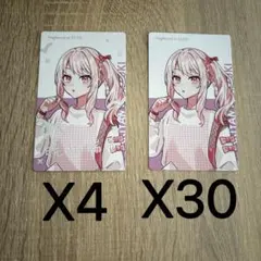 プロセカ クリフェス クリエイターズフェスタ ニコニコ超会議 エピカ 暁山瑞希