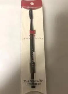 Item thumbnail for item 9685eef2-3f6e-447f-bffb-ce5e1c6d58a2