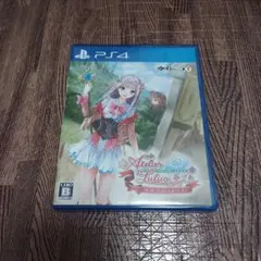 2026年最新】ps4 ルルアのアトリエ アーランドの錬金術士4 プレミアム