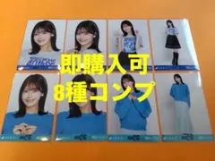 Kevin様 リクエスト 2点 まとめ商品