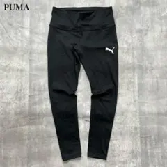 プーマ【M】レギンスパンツ トレーニングタイツ スパッツ フィットシルエット
