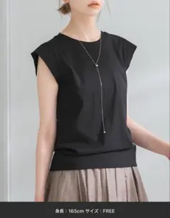 URBAN RESEARCH ROSSO フレンチスリーブ カットソー ブラック