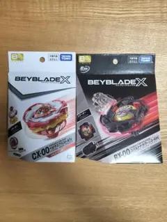 CX-00 ペガサスブラストATr レッド BX-00 コバルトドラグーン - メルカリ