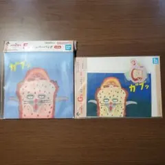 一番くじ　パンどろぼう　F賞 ジッパーバッグ　G賞 ステーショナリー