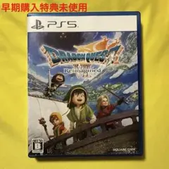 PS5 ドラゴンクエスト7 Reimagined