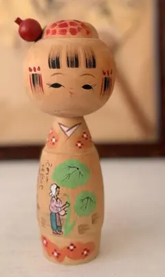 Item thumbnail for item 903f7eb9-64ec-4cda-baf3-5c0505b4d3af