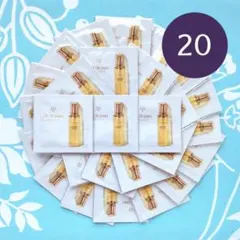 新品未開封 クレ・ド・ポー ボーテ クレド ローションエサンシエルA 20包