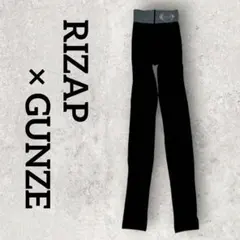 RIZAP GUNZE 着圧レギンス コラボ商品 10分丈 (F) ブラックのサムネイル