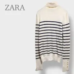 【ZARA ザラ】ニット　セーター　ボーダー　長袖　タートルネック　S