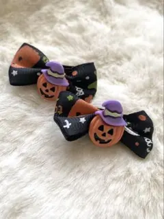 ハロウィン　ヘアクリップ　ヘアアクセサリー　カボチャ　子供　コスプレ