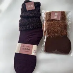 可愛いソックス　二点