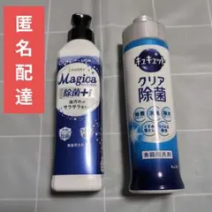 Item thumbnail for item a06722bc-045a-40b4-a1f7-f329c604bc64