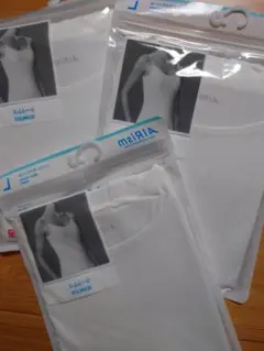 AIRism ホワイト キャミソール Lサイズ 3枚セット