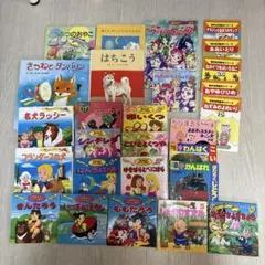 日曜日まで限定 絵本 まとめ売り 世界の名作 日本の昔話 38冊 日曜日まで限定 絵本 まとめ売り 世界の名作 日本の昔話 38冊 - メルカリ