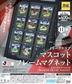 こたむー様 リクエスト 2点 まとめ商品