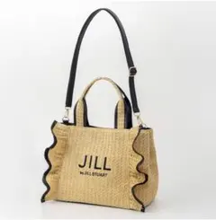 新品JILL by JILL STUART BOOK かごバッグ NATURAL
