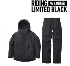 2026年最新】イージス防水防寒スーツ フィッシングの人気アイテム