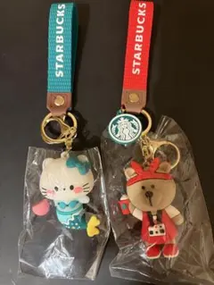 Starbucks ハローキティ ベアリスタ キーホルダー 2点セットのサムネイル