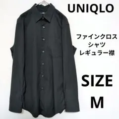 UNIQLO ファインクロスシャツ/レギュラー襟 ビジネスシャツ オフィスウェア