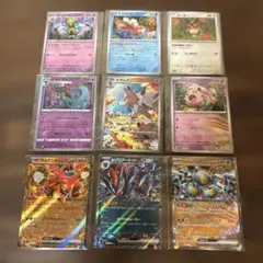 ポケモンカード 25周年記念 プロモカード 9枚セット - メルカリ