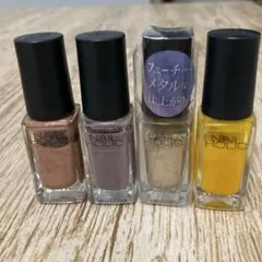 NAIL HOLIC ネイルカラー 4本セットのサムネイル