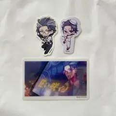 との@グッズ整理様 リクエスト 2点 まとめ商品