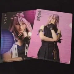 刀ミュ　村正　クリアファイル