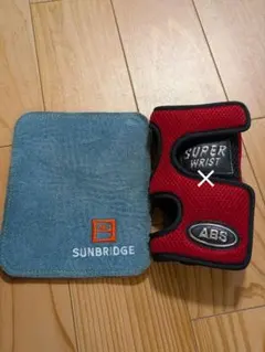 SUNBRIDGEパッド