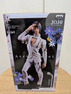 【未開封】ジョジョ　ブチャラティ　Arrivederci　フィギュア