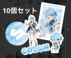 Marim♡様 リクエスト 2点 まとめ商品