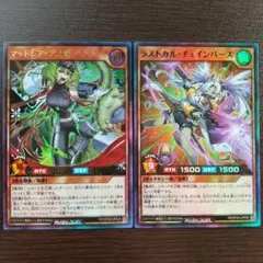 Item thumbnail for item c71ccf2d-541b-497b-9666-cc7ac6cc9359